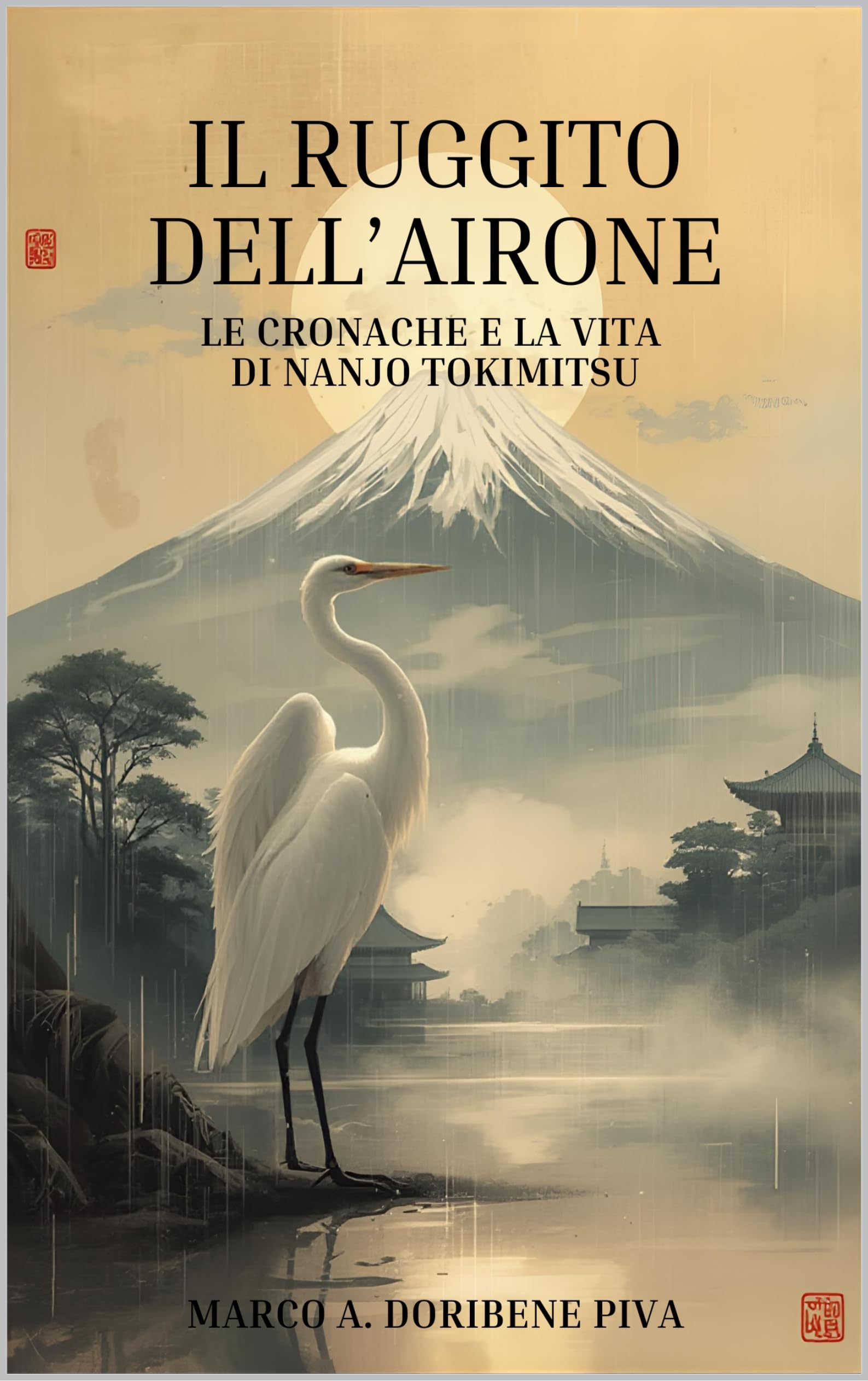 Copertina di Il Ruggito dell'Airone